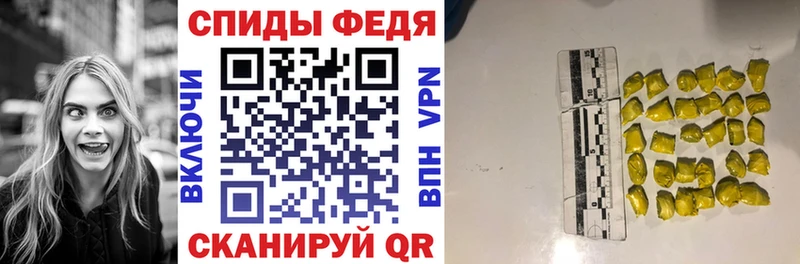 KRAKEN tor  Саратов  АМФ 98% 