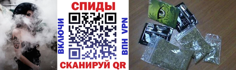 купить наркотик  shop телеграм  гидра ССЫЛКА  Бутират буратино  Саратов 