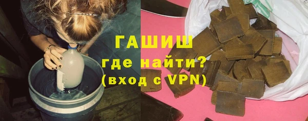 амф Бородино
