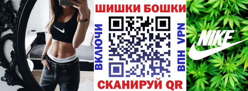 МАРИХУАНА гибрид  Саратов 